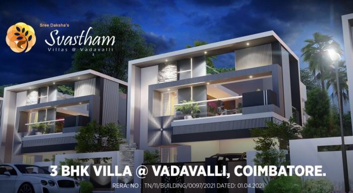 Sree Dakshas Svastham - Banner Image