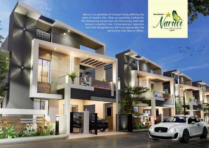 Sree Dakshas Naruvi - Banner Image