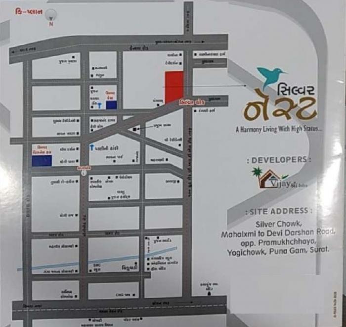 Silver Nest - Locality