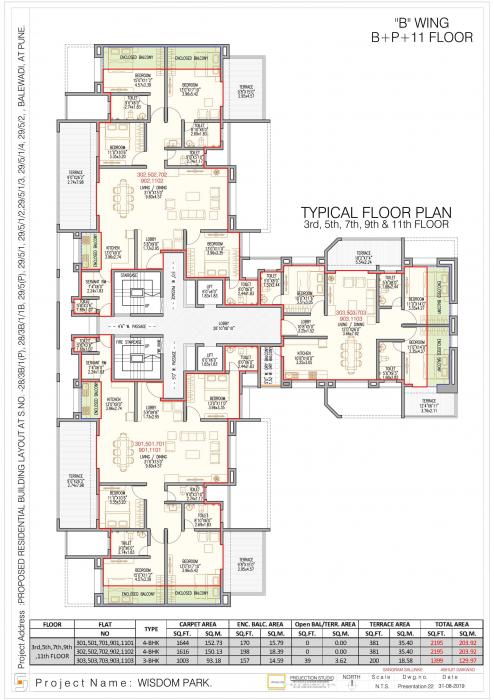 Wisdom Park - Site Plan