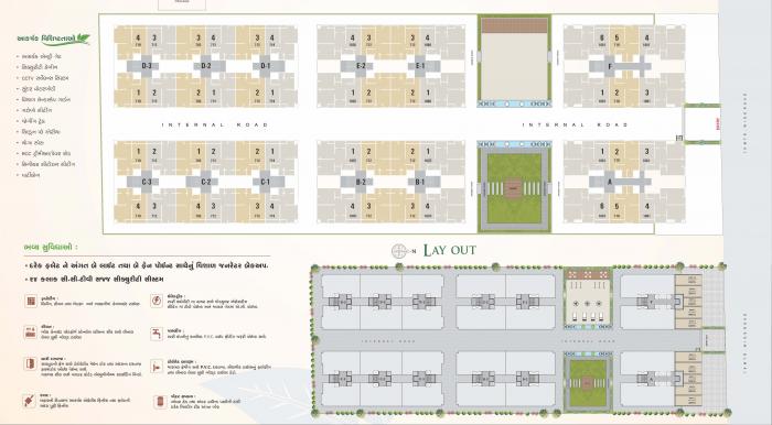 Swastik Green - Master Plan