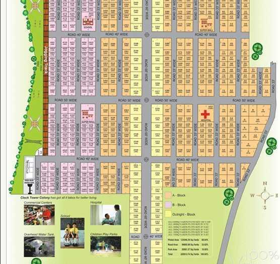 Clock Tower Colony - Master Plan