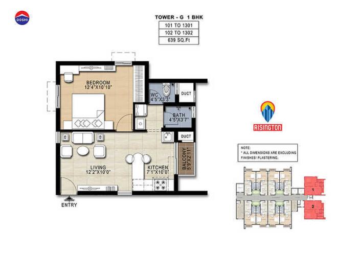 Doshi Risington - Floor Plan