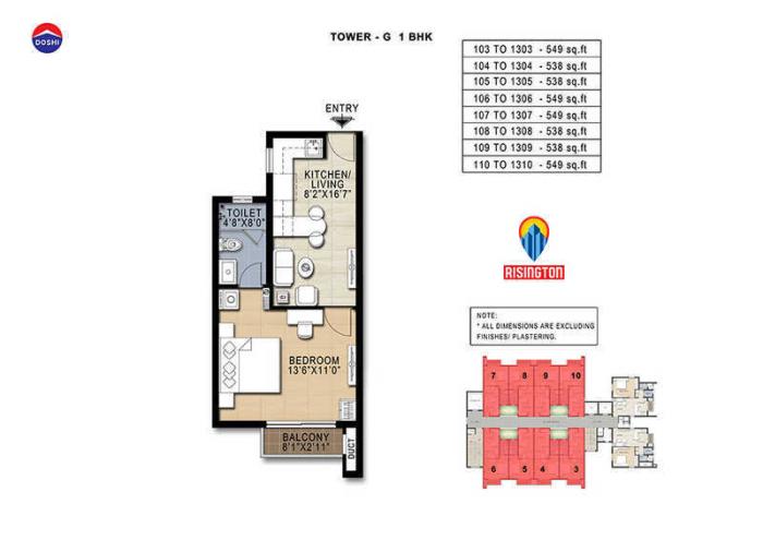 Doshi Risington - Floor Plan