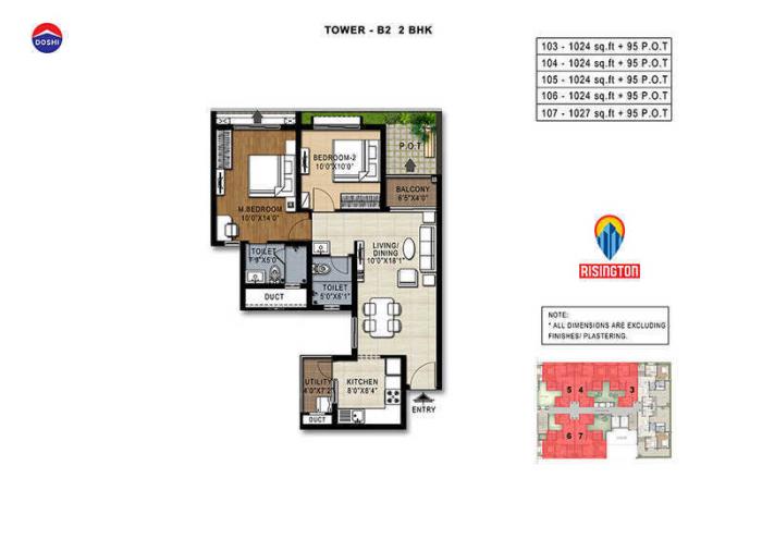 Doshi Risington - Floor Plan