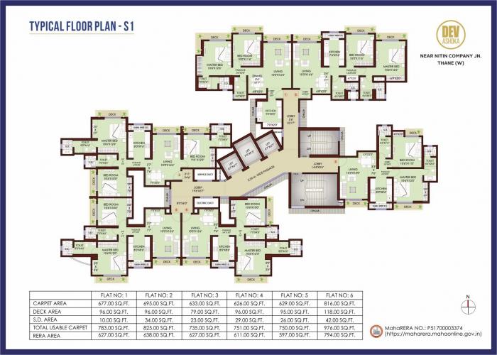Dev Land Ashoka - Master Plan