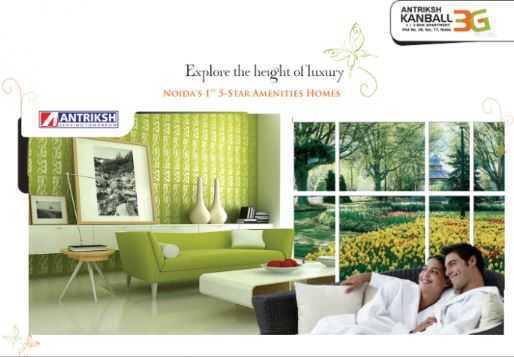 Antriksh Kanball 3G - Project Photo