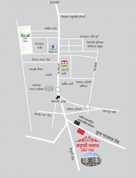 Samrudhee Malhar - Locality
