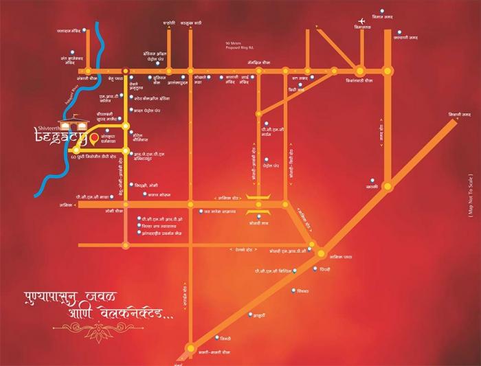 Shivteerth Legacy - Locality