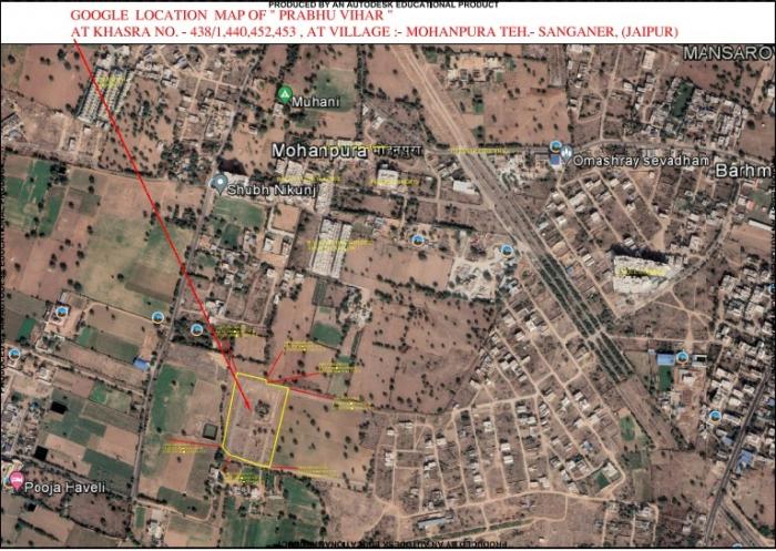 Prabhu Vihar - Locality