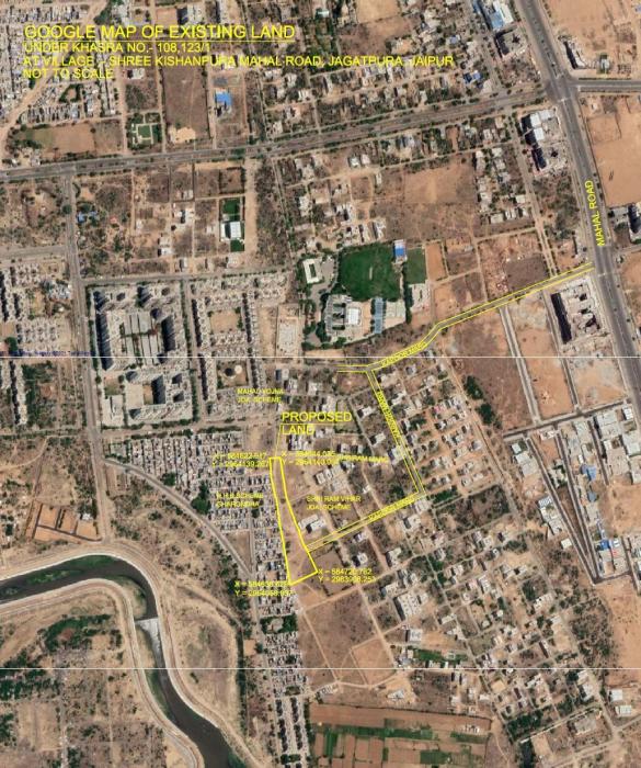 Kamla Nagar - Locality