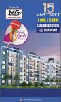 1 BHK Apartment for sale in Rahatani, Pune.