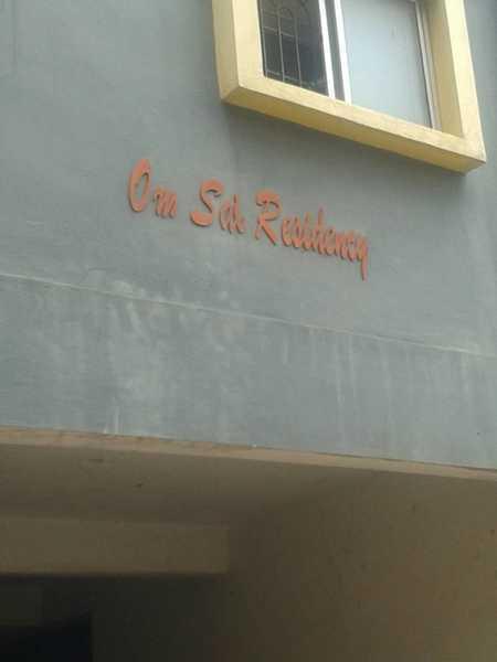 Om Sai Residency - Project Photo