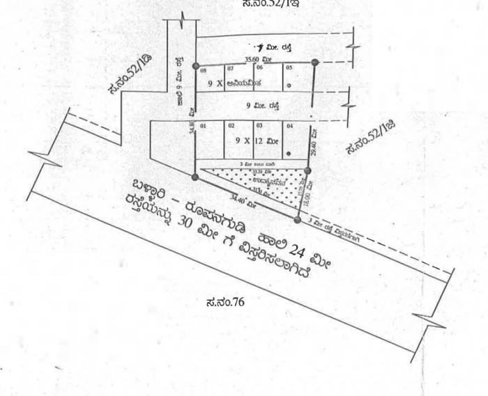 M Lakshmi Devi Layout - Master Plan