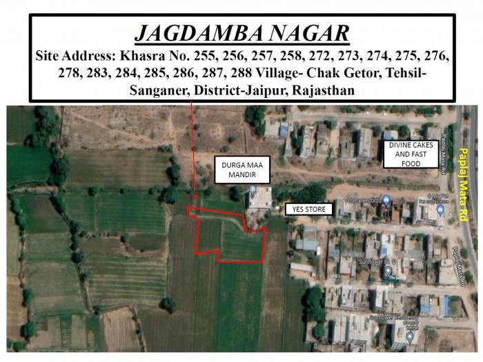 Jagdamba Nagar - Locality
