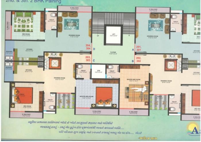 Aaditya Sky - Site Plan