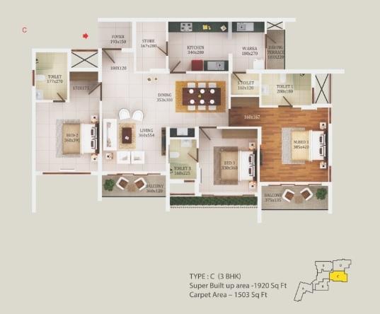 Apollo Cypress - Floor Plan