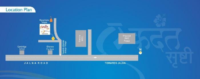 Ekdant Srushti - Locality