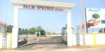 960 Sqft Plot for Sale in Navallur, Chennai