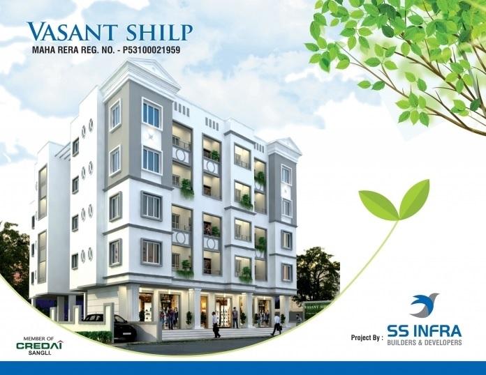 S S Vasant Shilp - Banner Image