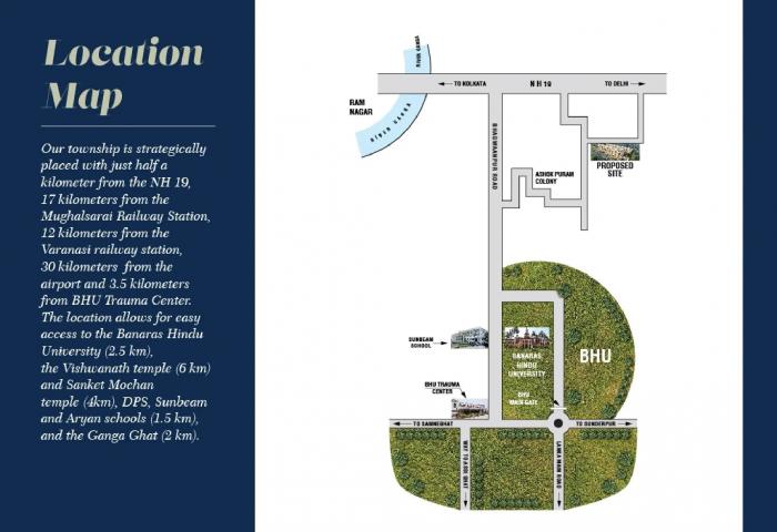 Uma Atmosphere - Locality