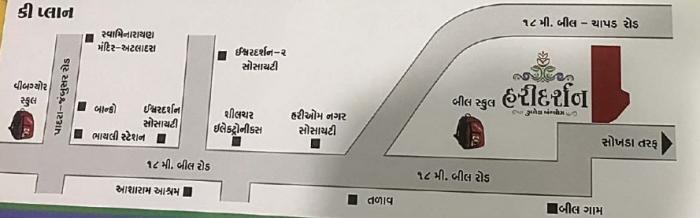 Hari darshan Duplex - Locality