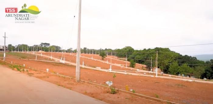 Arundhati Nagara - Project Photo