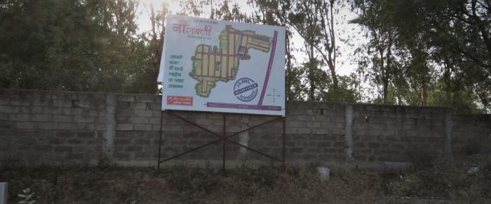 Narayani Plot - Project Photo