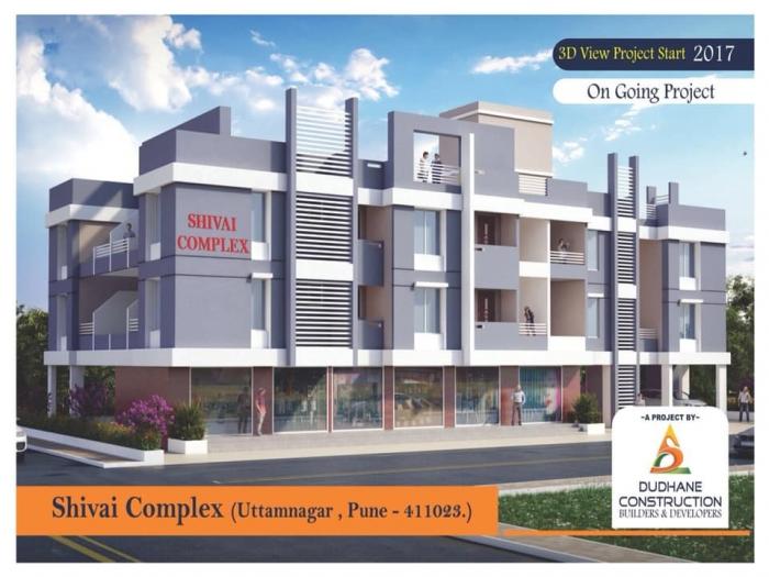 Shivai Complex - Banner Image