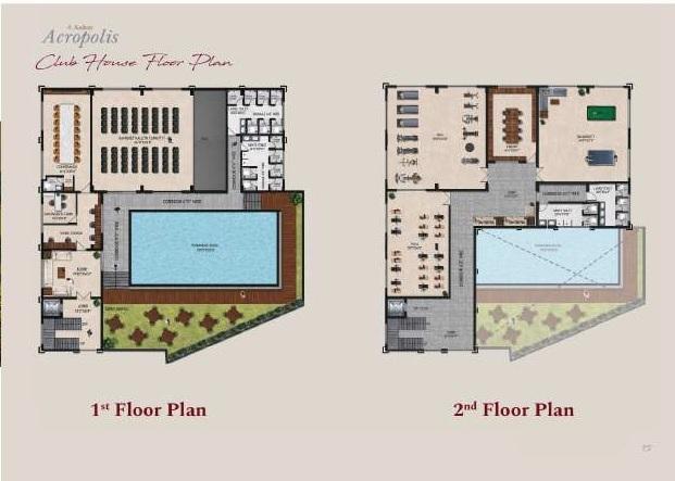 Aakar Acropolis D& B - Project Photo