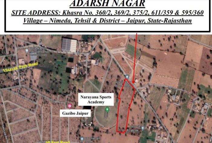 Adarsh Nagar - Locality