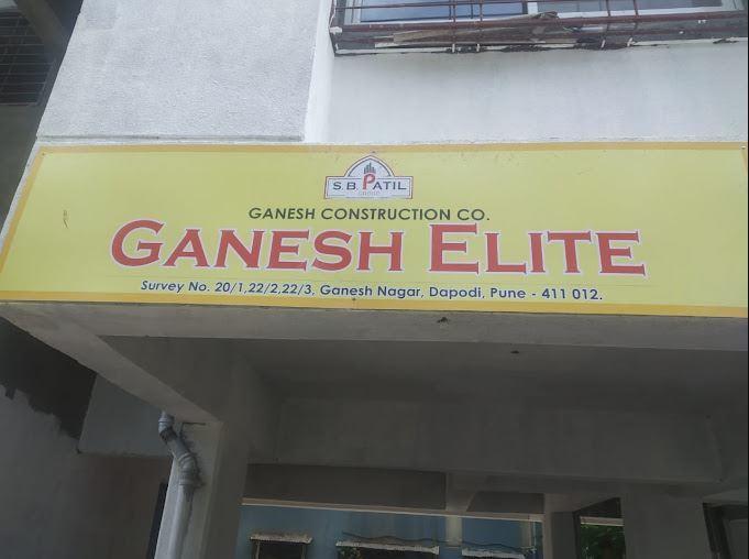 Ganesh Elite - Project Photo