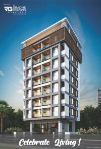 2 BHK Apartment for sale in Baner, Pune.