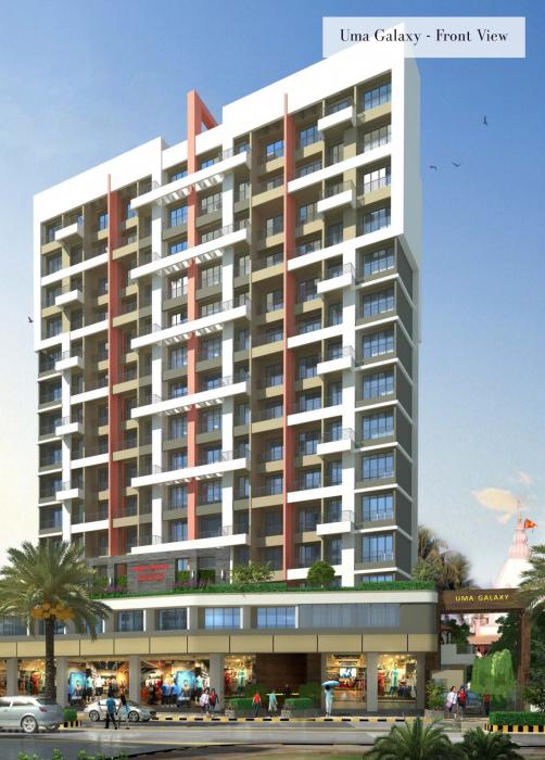 Uma Galaxy - Project Photo