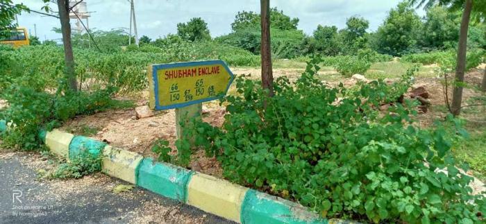 TSR Shubham Enclave - Project Photo