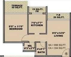 Yushan Maple Celestial - Floor Plan