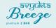 Shivoham Avyukta Breeze