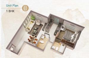 Dem Icon - Floor plan