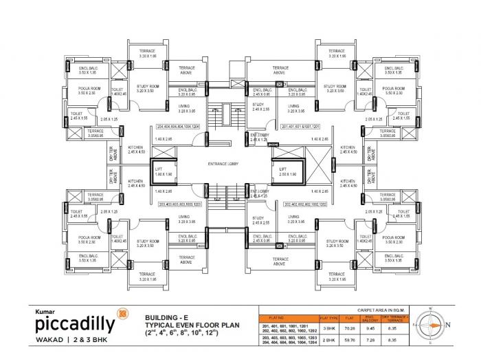 Kumar Piccadilly E Building - Site Plan
