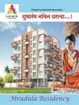 1 BHK Apartment for sale in Bhosari, Pune.