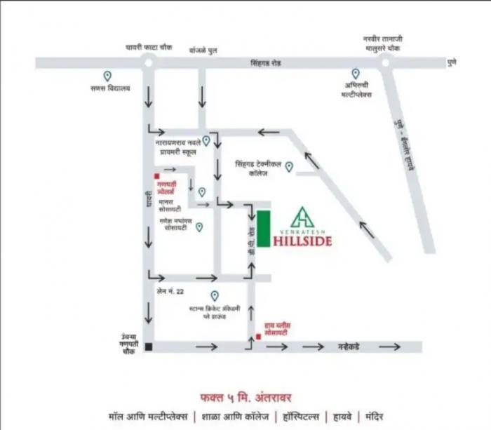 Venkatesh Hill Side Plot No 2 Building 1 - Locality