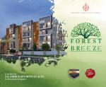 2 BHK Apartment for Sale in Uttarahalli, Bangalore
