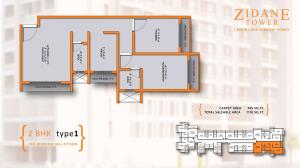 Zidane Tower - Floor plan