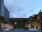 2 BHK Apartment for sale in Punawale, Pune.