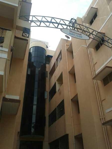 Malnad Arcade - Project Photo