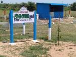 1200 Sqft Plot for Sale in Uttiramerur, Chennai