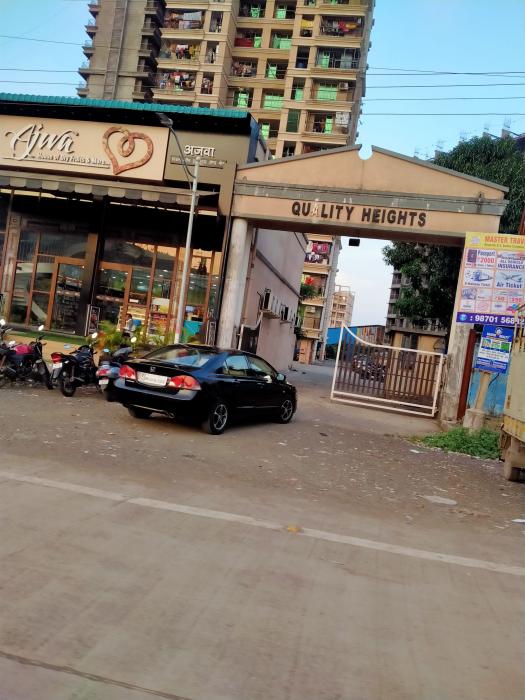 Quality Heights II - Project Photo