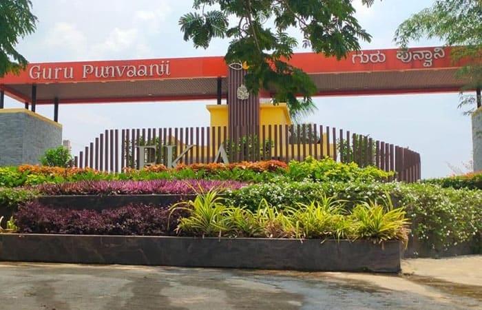 Guru Punvaanii EKA Phase 2 - Banner Image