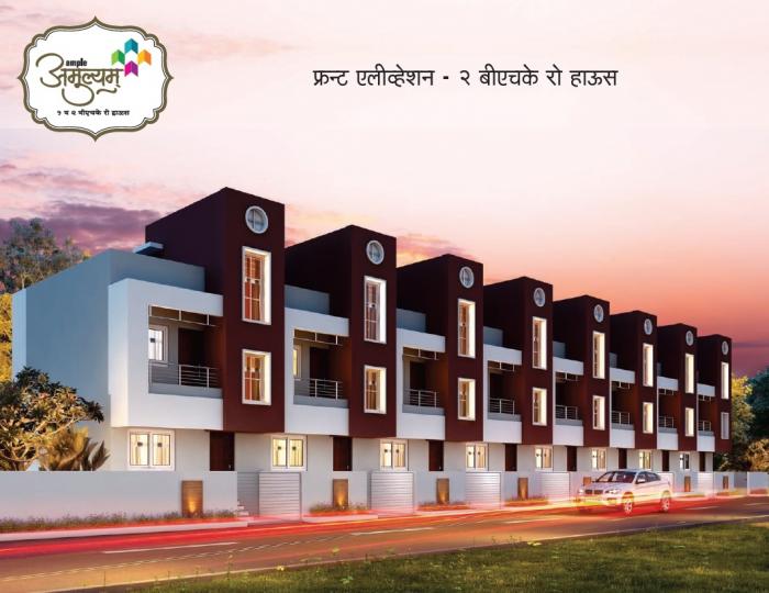 Ample Amulyam - Project Photo