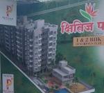 2 BHK Apartment for Sale in Moshi, Pune